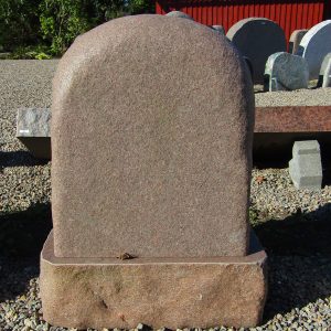 Nr. 72 Bohus rød brændt